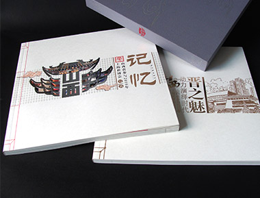 棫